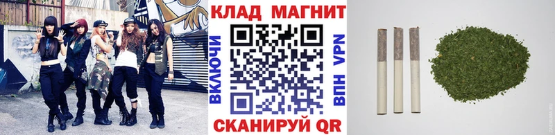 Купить Белогорск СОЛЬ Амфетамин COCAIN Гашиш Марихуана Галлюциногенные грибы МЕФ