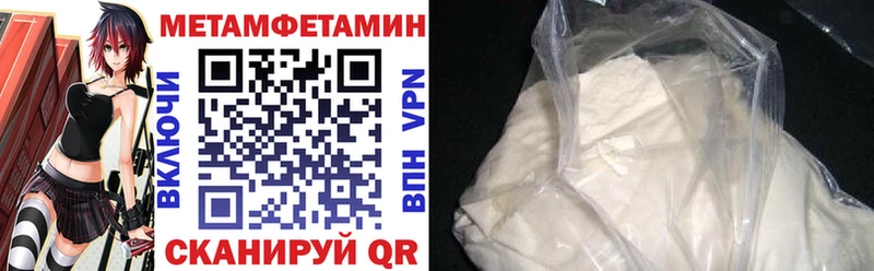 кракен ссылки Белогорск Amphetamine 97%
