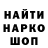 Экстази Cube Pavlo Halich