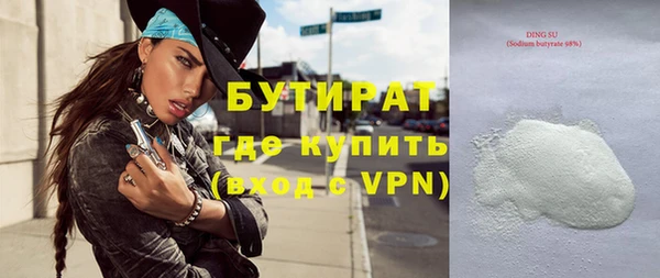 кокаин перу Баксан