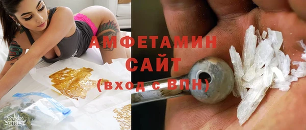 кокаин перу Баксан