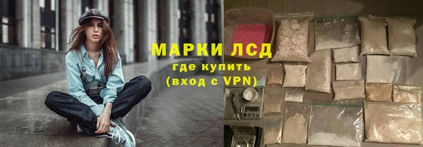 мдпв Пролетарск