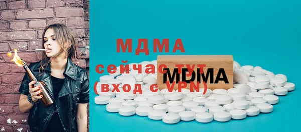 героин Балахна