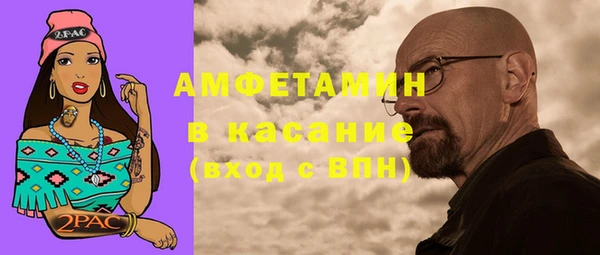 кокаин перу Баксан
