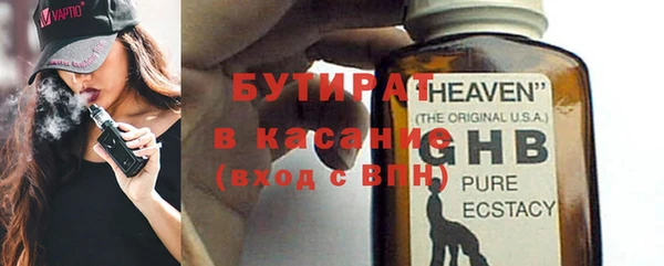 кокаин перу Баксан