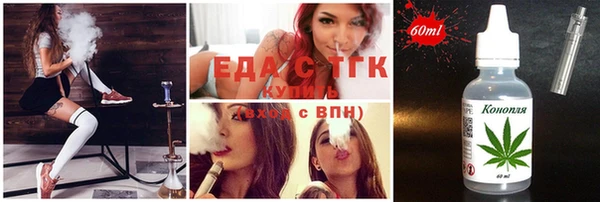 ГАЛЛЮЦИНОГЕННЫЕ ГРИБЫ Балабаново