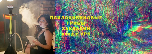 героин Балахна