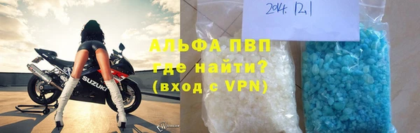 ГАЛЛЮЦИНОГЕННЫЕ ГРИБЫ Балабаново