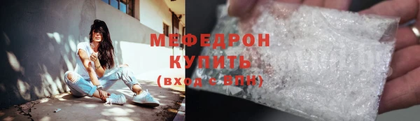 ГАЛЛЮЦИНОГЕННЫЕ ГРИБЫ Балабаново