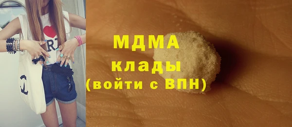 кокаин перу Баксан