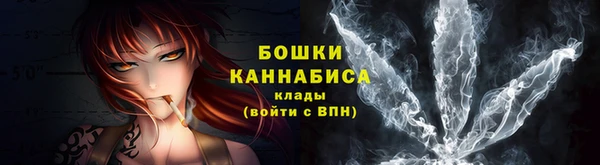 героин Балахна