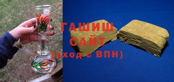 героин Балахна