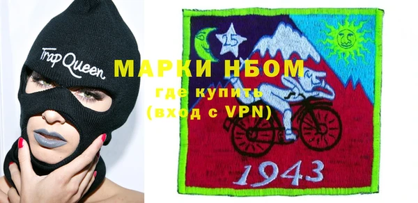 кокаин перу Баксан