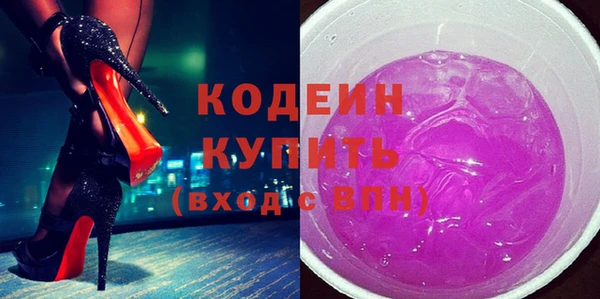 кокаин перу Баксан