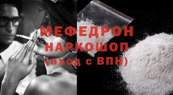 ГАЛЛЮЦИНОГЕННЫЕ ГРИБЫ Балабаново