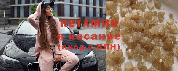 героин Балахна