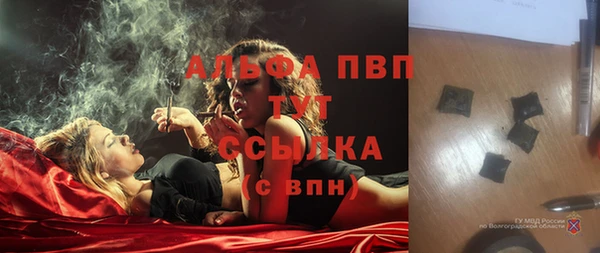 кокаин перу Баксан