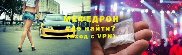ГАЛЛЮЦИНОГЕННЫЕ ГРИБЫ Балабаново