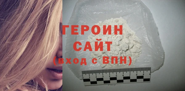 меф Приозерск