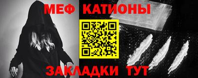 бутират Гусь-Хрустальный