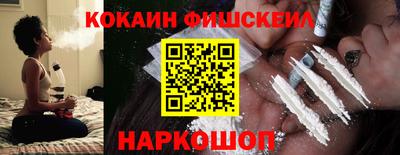 бутират Гусь-Хрустальный