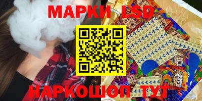 прущая мука Гусиноозёрск