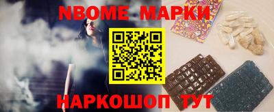 mdma Гусев
