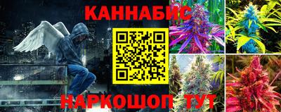 бутират Гусь-Хрустальный