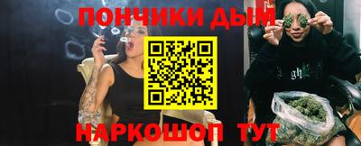 mdma Гусев