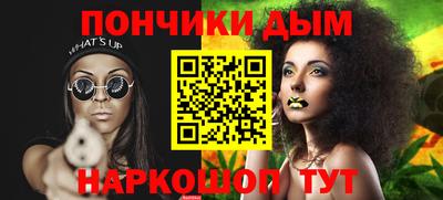 mdma Гусев
