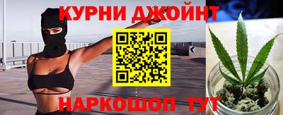 mdma Гусев