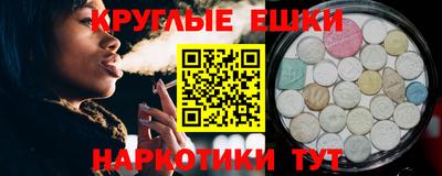 бутират Гусь-Хрустальный
