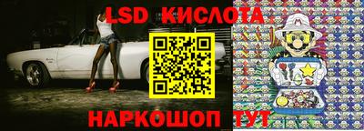 прущая мука Гусиноозёрск