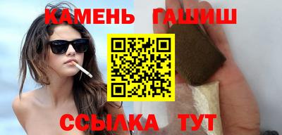 прущая мука Гусиноозёрск